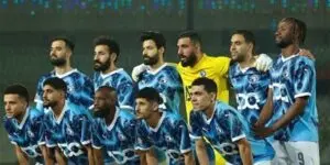 بيراميدز