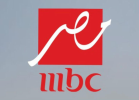 MBC Masr بث مباشر