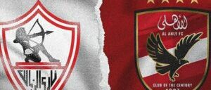 image تاريخ مواجهات الأهلي والزمالك في كل المسابقات
